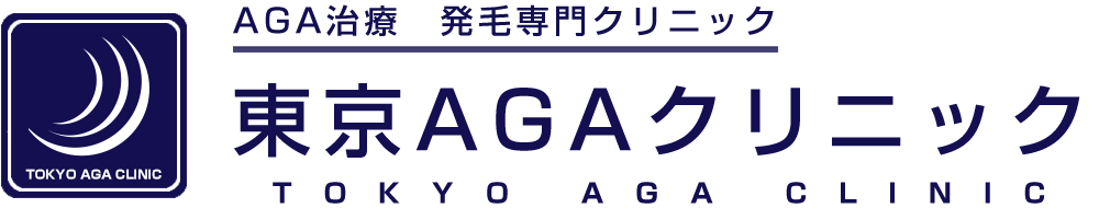 口コミあり 埼玉でaga 薄毛治療ができる評判のおすすめクリニック5選 ハゲ治療ゼミ 薄毛 Aga治療 育毛剤の徹底研究サイト