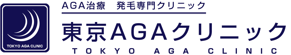 東京AGAクリニック